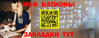 тгк Гатчина