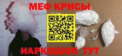 тгк Гатчина