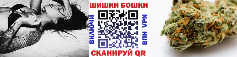 Марихуана конопля  Тулун 